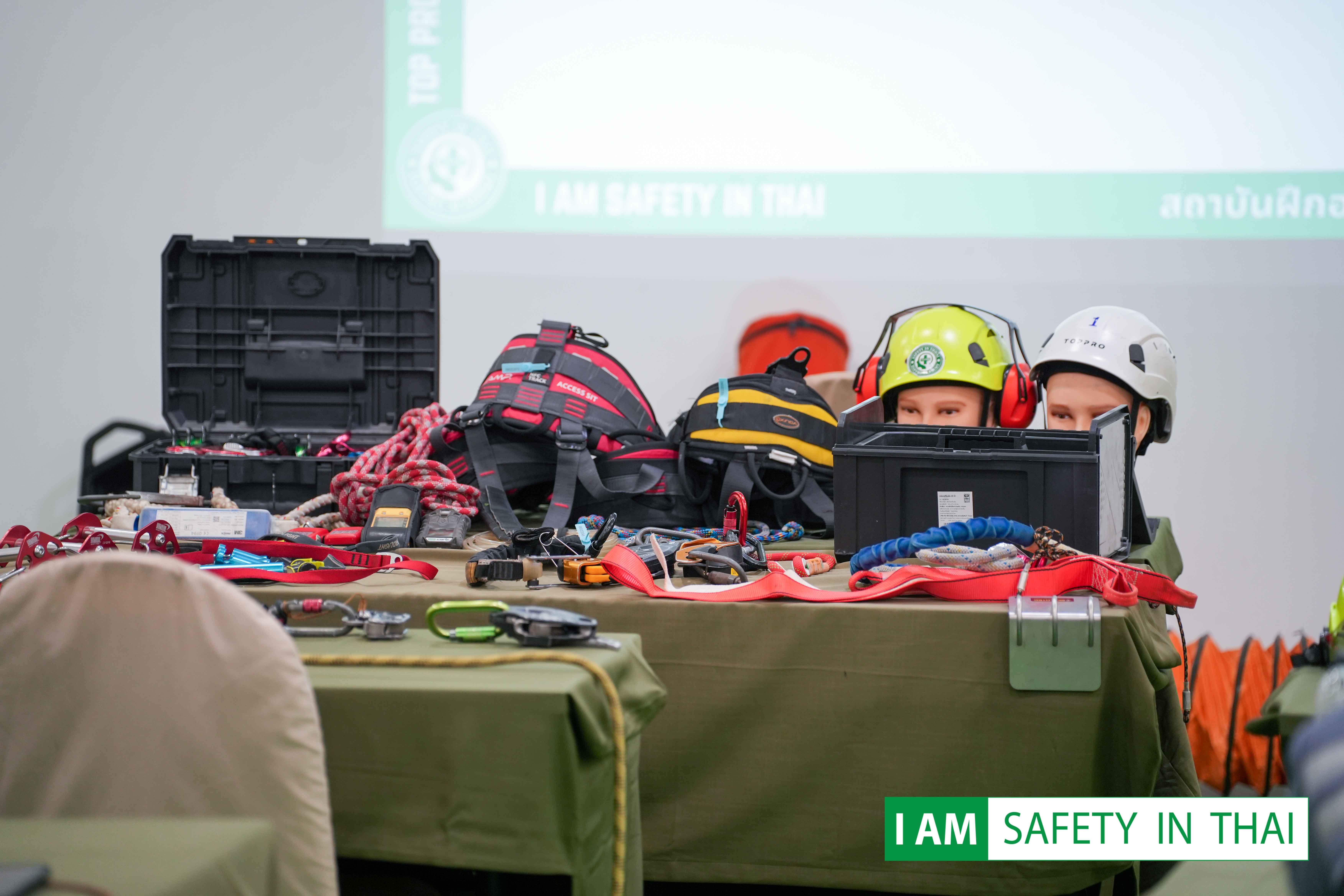 Confined Space Training 11-11-2568